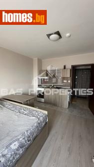 Едностаен, 45m² - Апартамент за продажба - 121518572