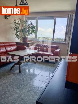 Тристаен, 87m² - Апартамент за продажба - 121518578