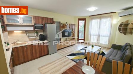 Тристаен, 103m² - Апартамент за продажба - 121518598