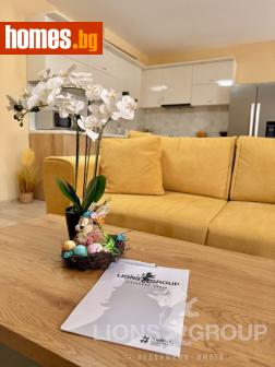 Тристаен, 118m² - Апартамент за продажба - 121519001