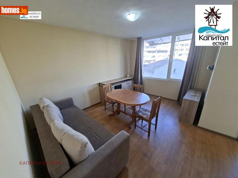 Двустаен, 47m² - Жк. Братя Миладинови, Бургас - Апартамент под наем - Капитал Естейт - 121519051