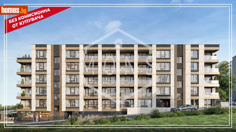 Двустаен, 105m² - Жк. Бузлуджа, Велико Търново - Апартамент за продажба - МОНС ПРОПЪРТИС - 121519118