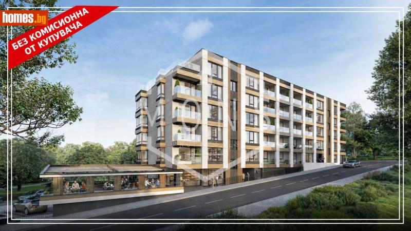 Тристаен, 119m² - Жк. Бузлуджа, Велико Търново - Апартамент за продажба - МОНС ПРОПЪРТИС - 121519120