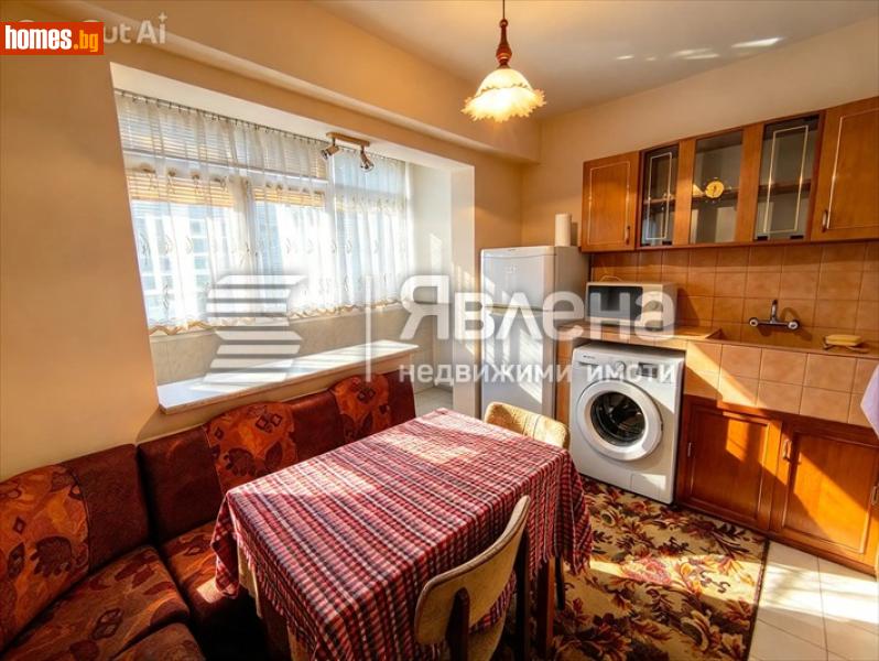 Тристаен, 77m² - Жк. Меден Рудник, Бургас - Апартамент за продажба - ЯВЛЕНА - 121520479