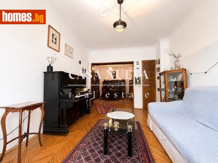 Тристаен, 84m² - Апартамент за продажба - 121524912