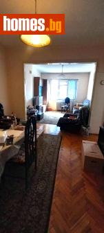 Двустаен, 70m² - Апартамент за продажба - 121526748