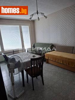 Тристаен, 95m² - Апартамент за продажба - 121527067