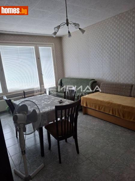 Тристаен, 95m² - Жк. Люлин 7, София - Апартамент за продажба - Ирида - 121527067