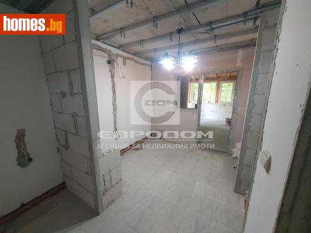 Тристаен, 57m² - Апартамент за продажба - 121531198