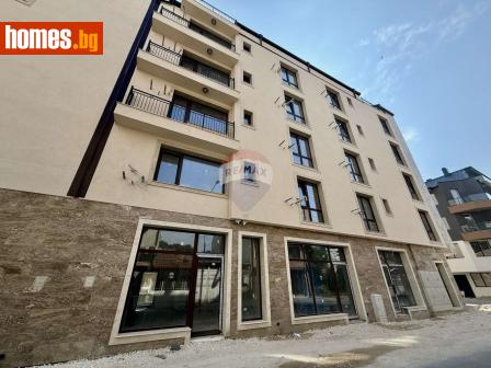Тристаен, 110m² - Апартамент за продажба - 121531820