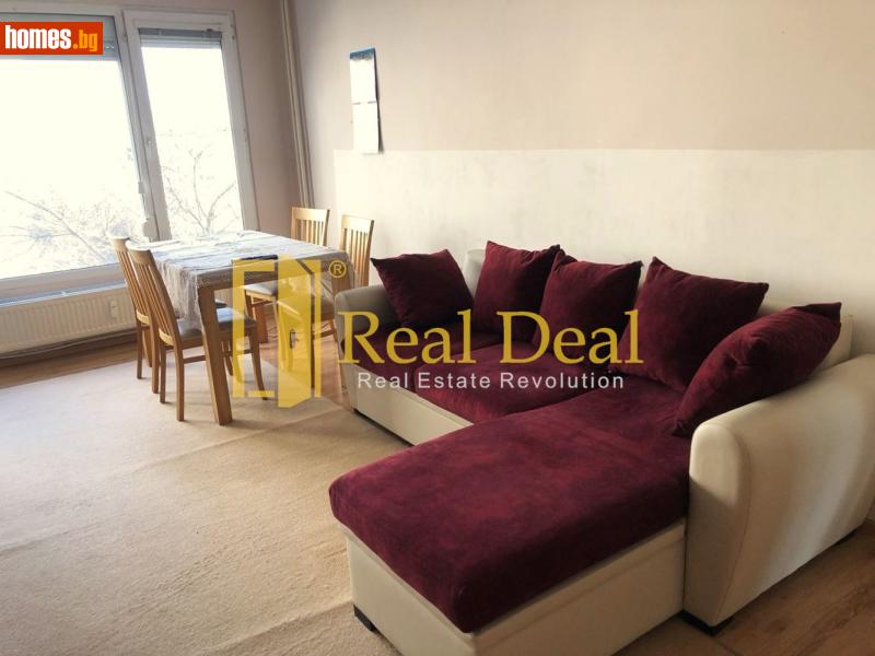 Тристаен, 100m² - Жк. Дружба 2, София - Апартамент под наем - Real Deal ltd - 121532112