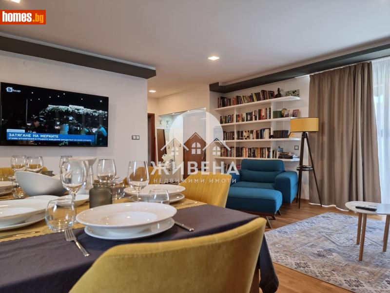 Тристаен, 80m² - К.к.Св.Константин и Елена, Варна - Апартамент под наем - ЖИВЕНА Недвижими Имоти - 121532535