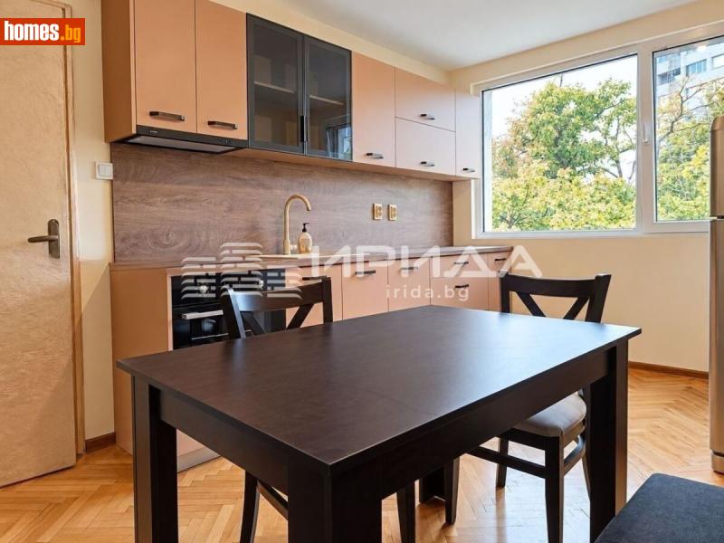 Двустаен, 65m² -  Център, София - Апартамент за продажба - Ирида - 121532965