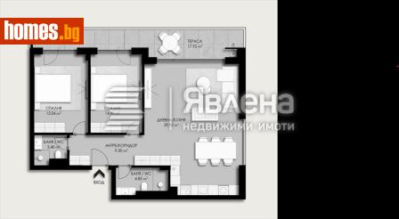 Тристаен, 137m² - Апартамент за продажба - 121538939