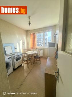 Двустаен, 45m² - Апартамент за продажба - 121540340