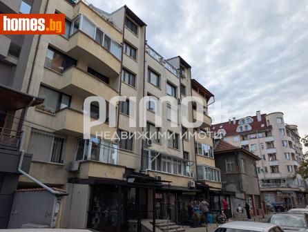 Двустаен, 51m² - Апартамент за продажба - 121542179