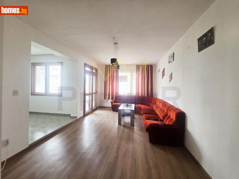 Тристаен, 103m² - Жк Южен, Пловдив - Апартамент за продажба - ИМОТИ ПРЕМИЕР - 121544916