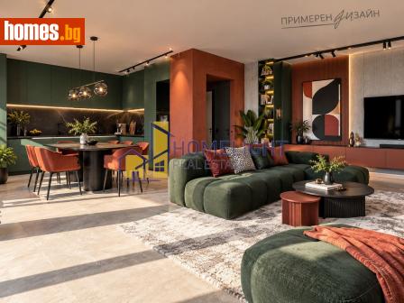 Тристаен, 121m² - Апартамент за продажба - 121552549