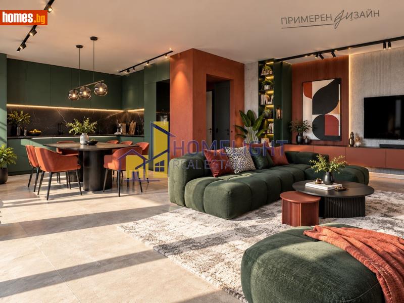 Тристаен, 121m² - Кв. Бояна, София - Апартамент за продажба - ХОУМ ЛАЙТ  - 121552549