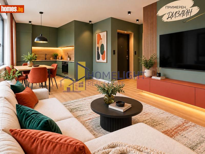 Двустаен, 82m² - Кв. Бояна, София - Апартамент за продажба - ХОУМ ЛАЙТ  - 121552559