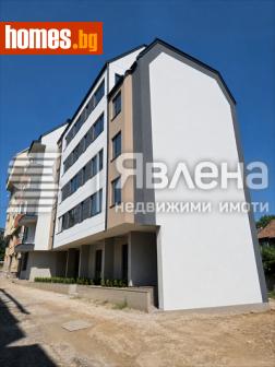 Четиристаен, 125m² - Апартамент за продажба - 121555605