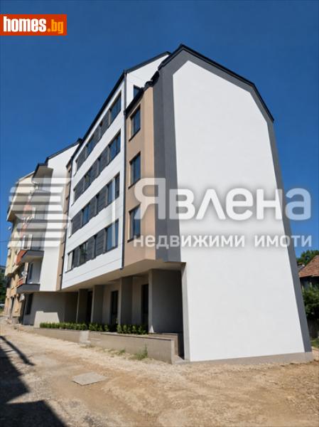 Четиристаен, 125m² - Жк. Овча Купел 1, София - Апартамент за продажба - ЯВЛЕНА - 121555605