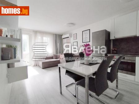 Тристаен, 80m² - Апартамент за продажба - 121555705