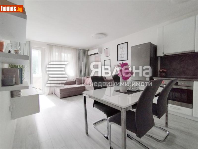 Тристаен, 80m² - Жк. Люлин 6, София - Апартамент за продажба - ЯВЛЕНА - 121555705