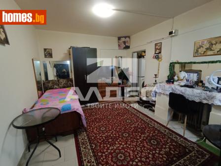 Едностаен, 30m² - Апартамент за продажба - 121556031