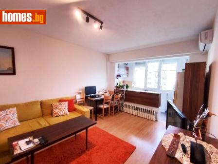 Едностаен, 42m² - Апартамент за продажба - 121559559
