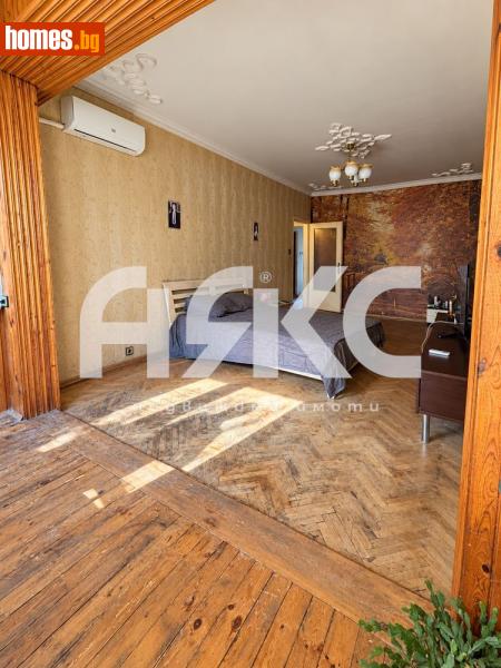 Двустаен, 65m² - Жк. Люлин 6, София - Апартамент за продажба - АЯКС Имоти - 121561001
