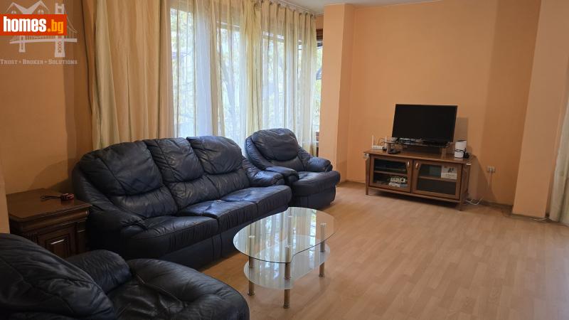 Тристаен, 125m² -  Център, София - Апартамент за продажба - Trust Broker Solutions - 121563468