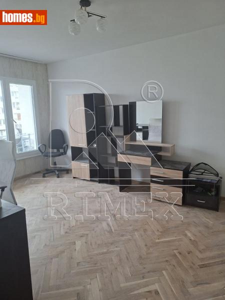 Тристаен, 66m² - Кв. Павлово, София - Апартамент за продажба - Римекс Имоти - 121567061