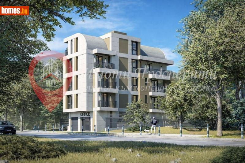 Двустаен, 78m² - Жк. Хиподрума, София - Апартамент за продажба - Имоти Просперити - 121570130
