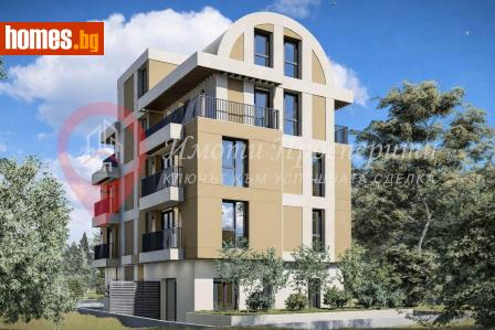 Тристаен, 158m² - Апартамент за продажба - 121570136