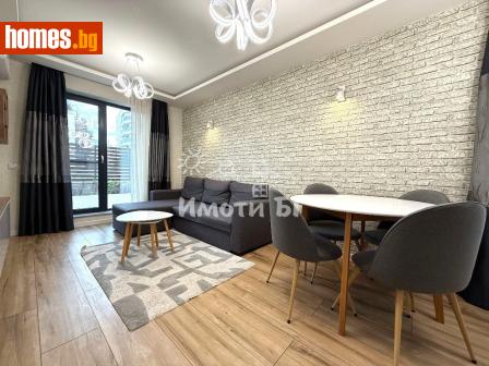 Тристаен, 148m² - Апартамент за продажба - 121573110