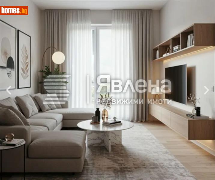Двустаен, 65m² - Кв. Манастирски Ливади, София - Апартамент за продажба - ЯВЛЕНА - 121573298