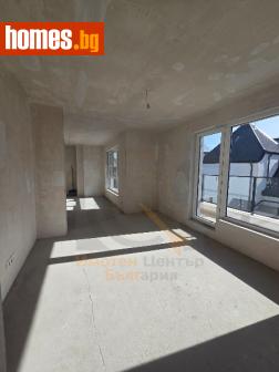 Тристаен, 113m² - Апартамент за продажба - 121574583