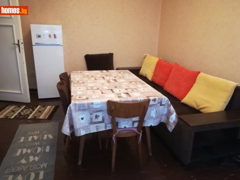 Двустаен, 75m² - Жк. Лагера, София - Апартамент за продажба - Дом Експрес - 121576860