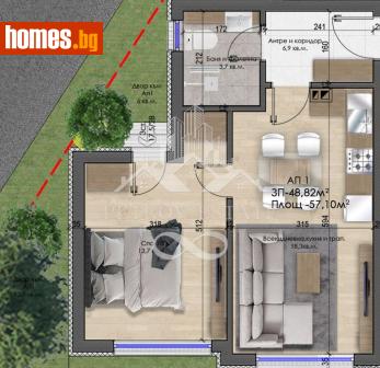 Двустаен, 57m² - Апартамент за продажба - 121590211