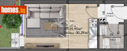 Едностаен, 30m² - Апартамент за продажба - 121590217