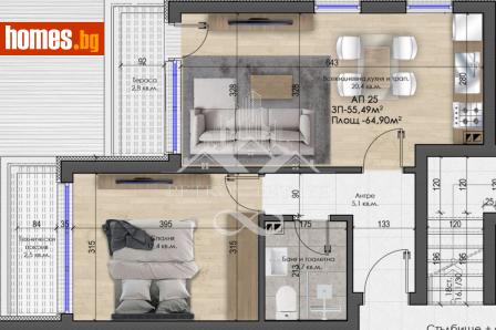 Двустаен, 65m² - Апартамент за продажба - 121590235