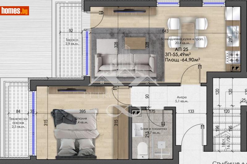 Двустаен, 65m² - Гр.Велинград, Пазарджик - Апартамент за продажба - Petrov Estate - 121590235