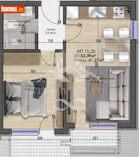 Двустаен, 61m² - Гр.Велинград, Пазарджик - Апартамент за продажба - Petrov Estate - 121590241