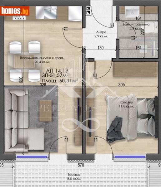 Двустаен, 60m² - Гр.Велинград, Пазарджик - Апартамент за продажба - Petrov Estate - 121590247