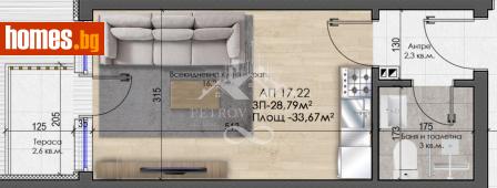 Едностаен, 34m² - Апартамент за продажба - 121590259