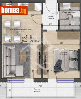 Двустаен, 60m² - Апартамент за продажба - 121590277
