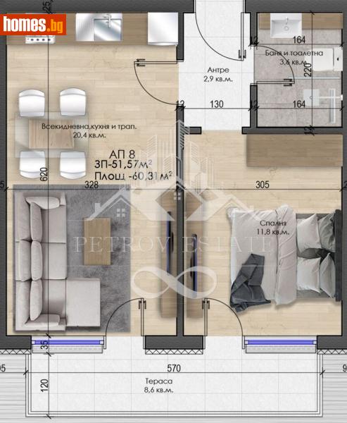 Двустаен, 60m² - Гр.Велинград, Пазарджик - Апартамент за продажба - Petrov Estate - 121590277