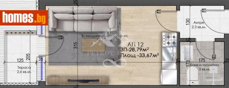 Едностаен, 34m² - Апартамент за продажба - 121590289