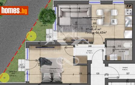 Двустаен, 57m² - Апартамент за продажба - 121590295